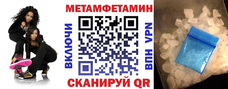hydra ссылка Петропавловск-Камчатский АМФ VHQ даркнет сайт