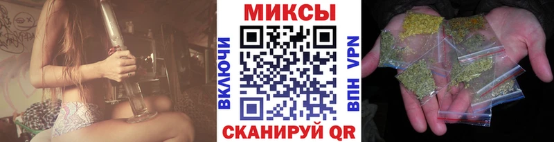 БУТИРАТ BDO 33% купить наркотики цена Петропавловск-Камчатский