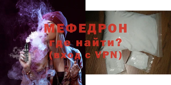 твердый Михайлов