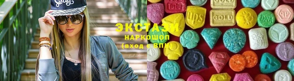 гашишное масло Михайловка