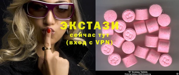 твердый Михайлов