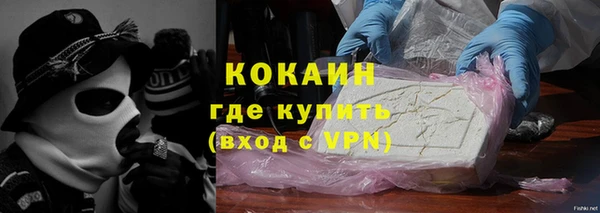 гашишное масло Михайловка