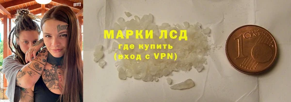 гашишное масло Михайловка