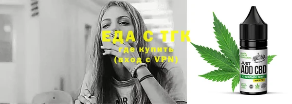 твердый Михайлов