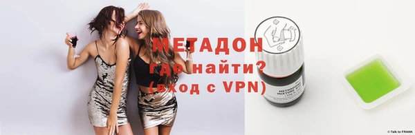 твердый Михайлов