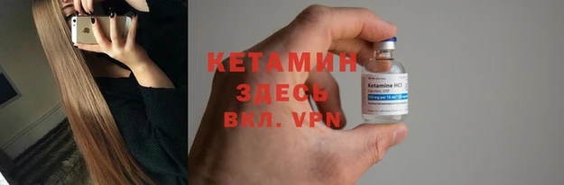 гашишное масло Михайловка