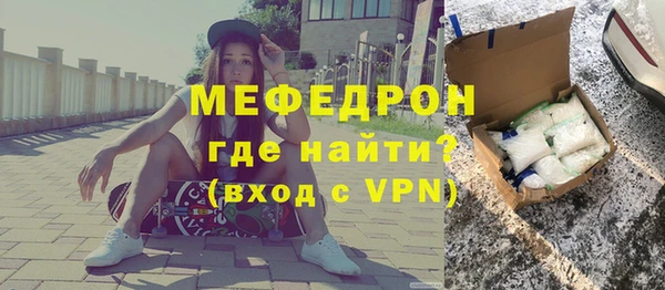 гашишное масло Михайловка