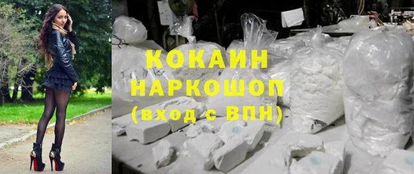 гашишное масло Михайловка