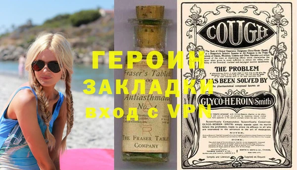 твердый Михайлов