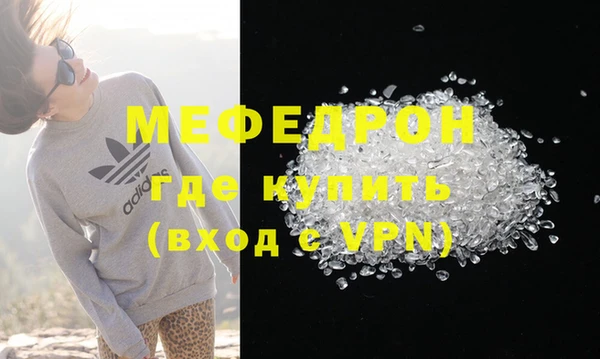 твердый Михайлов