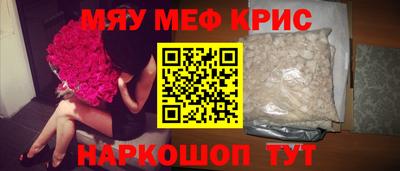 МДПВ Волжский