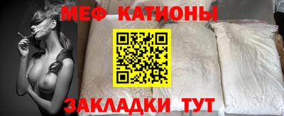кокаин колумбия Волгодонск