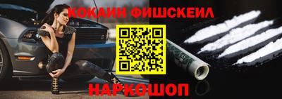 МДПВ Волжский