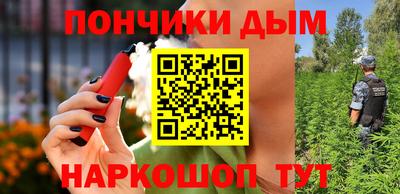 МДПВ Волжский