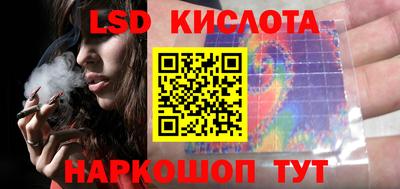 МДПВ Волжский