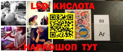 альфа пвп Волжск