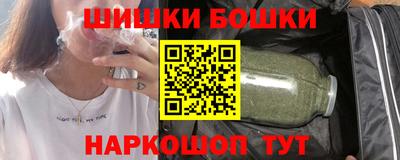 кокаин колумбия Волгодонск