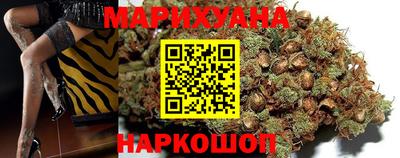 мефедрон VHQ Балаково