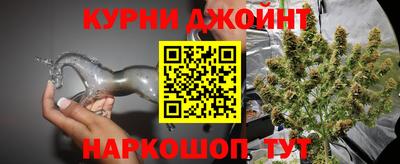альфа пвп Волжск
