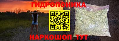 альфа пвп Волжск