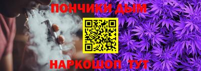 МДПВ Волжский