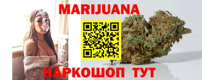 гашик Азнакаево