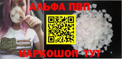 МДПВ Волжский