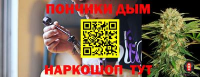 мефедрон VHQ Балаково