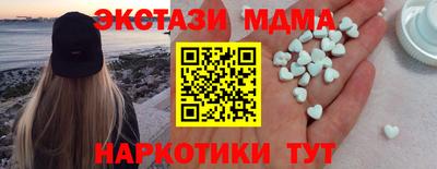 МДПВ Волжский
