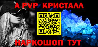 кокаин колумбия Волгодонск