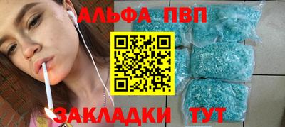кокаин колумбия Волгодонск