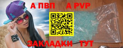 кокаин колумбия Волгодонск
