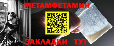 кокаин колумбия Волгодонск