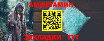МДПВ Волжский