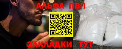 МДПВ Волжский