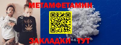 кокаин колумбия Волгодонск