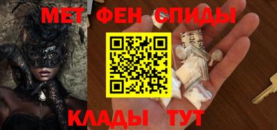 кокаин колумбия Волгодонск