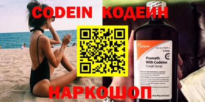 МДПВ Волжский