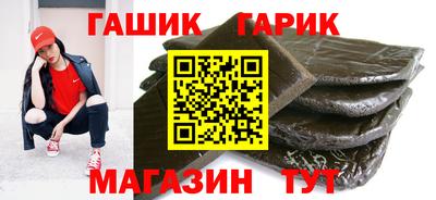 мефедрон VHQ Балаково