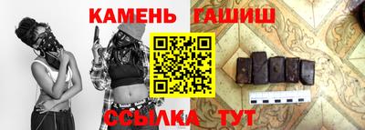 кокаин колумбия Волгодонск