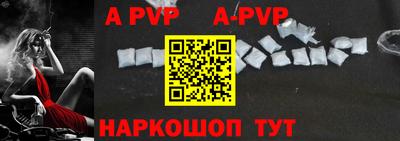 МДПВ Волжский