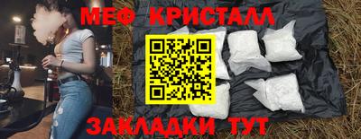 кокаин колумбия Волгодонск